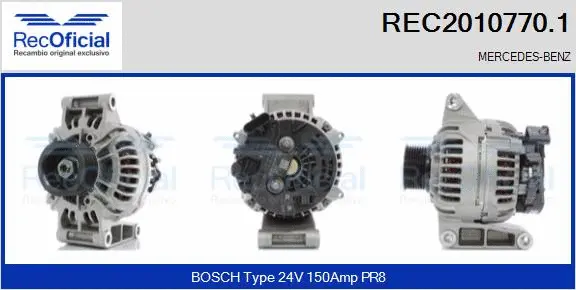 Alternator (REC2010770.1)