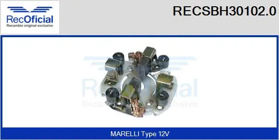 Holder, carbon brushes (RECSBH30102.0)