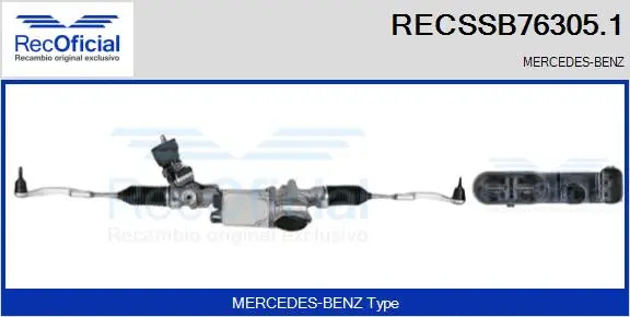Steering Gear (RECSSB76305.1)