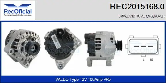 Alternator (REC2015168.0)