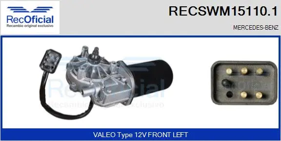 Wiper Motor (RECSWM15110.1)