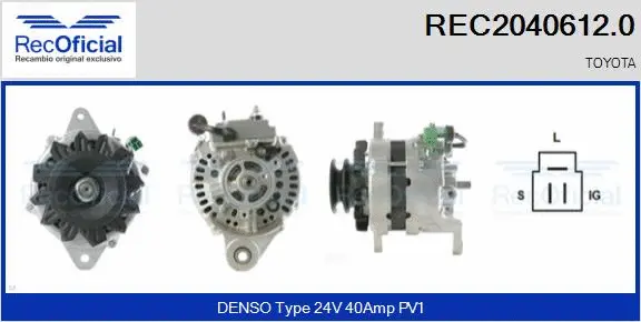 Alternator (REC2040612.0)