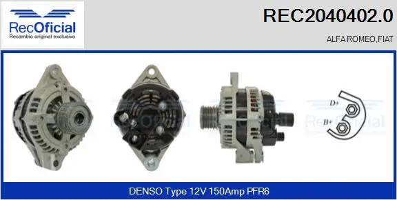 Alternator (REC2040402.0)