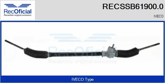 Steering Gear (RECSSB61900.0)