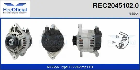 Alternator (REC2045102.0)