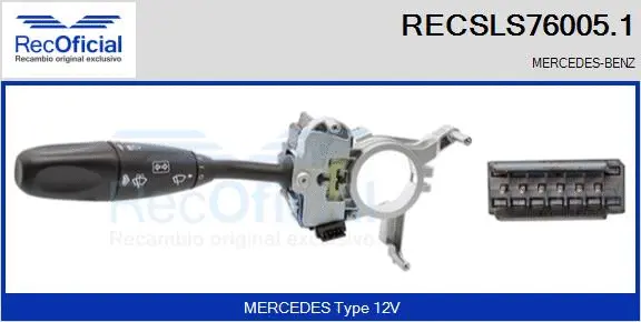 Steering Column Switch (RECSLS76005.1)
