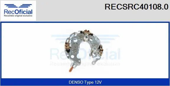 Rectifier, alternator (RECSRC40108.0)