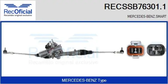 Steering Gear (RECSSB76301.1)