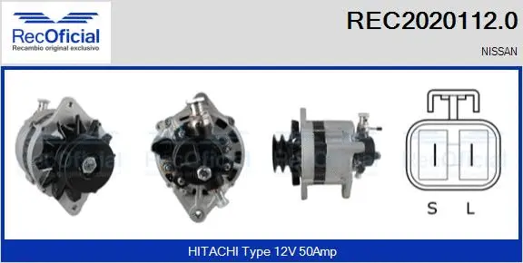 Alternator (REC2020112.0)