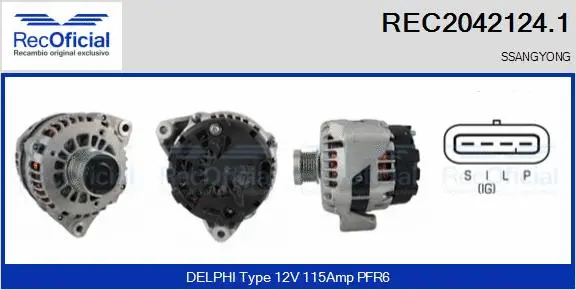 Alternator (REC2042124.1)