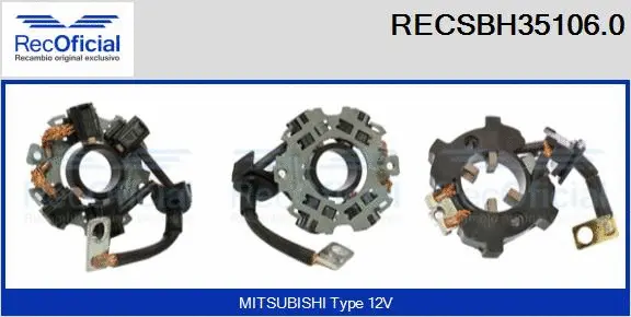 Holder, carbon brushes (RECSBH35106.0)