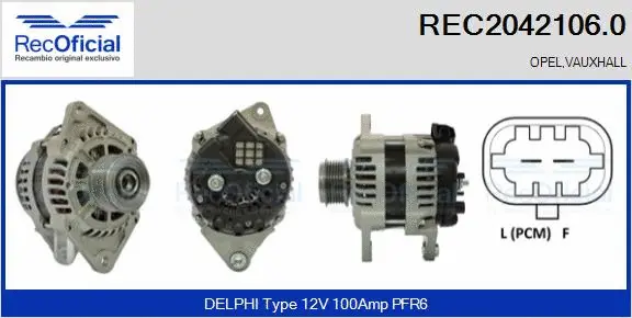 Alternator (REC2042106.0)