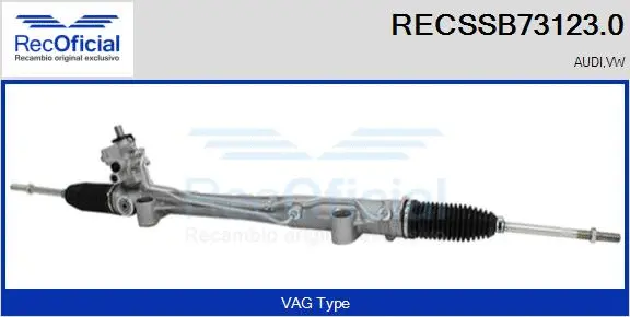 Steering Gear (RECSSB73123.0)