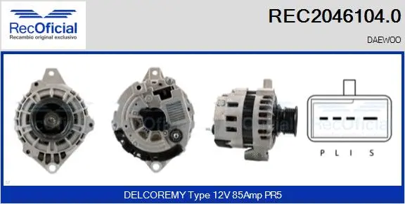 Alternator (REC2046104.0)