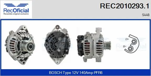 Alternator (REC2010293.1)