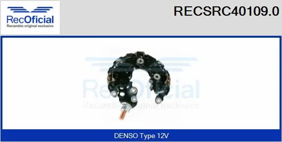 Rectifier, alternator (RECSRC40109.0)