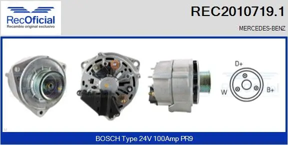 Alternator (REC2010719.1)