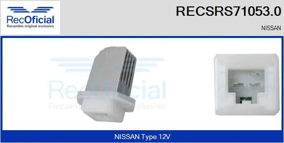 Resistor, interior blower (RECSRS71053.0)