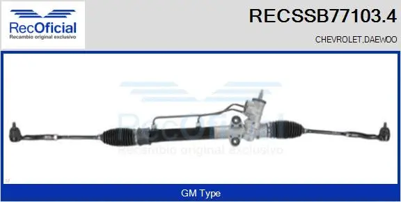 Steering Gear (RECSSB77103.4)