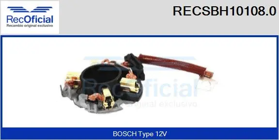 Holder, carbon brushes (RECSBH10108.0)