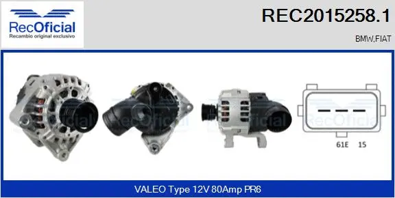 Alternator (REC2015258.1)