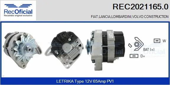 Alternator (REC2021165.0)