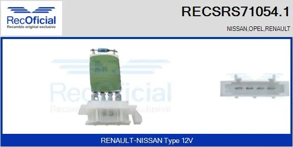 Resistor, interior blower (RECSRS71054.1)