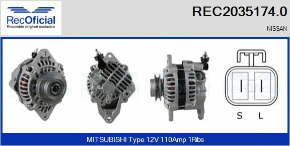 Alternator (REC2035174.0)
