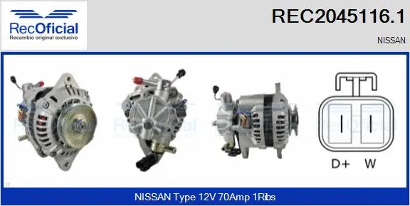 Alternator (REC2045116.1)