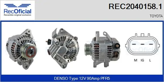 Alternator (REC2040158.1)