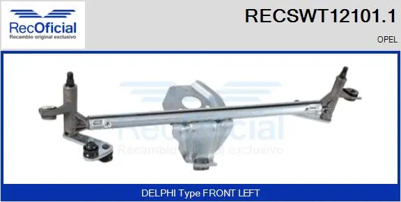 Wiper Linkage (RECSWT12101.1)