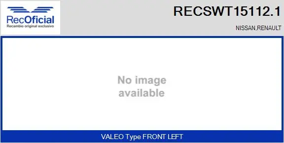 Wiper Linkage (RECSWT15112.1)