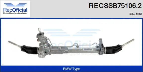 Steering Gear (RECSSB75106.2)
