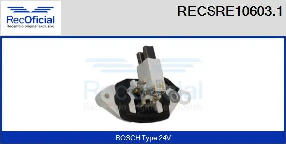 Alternator Regulator (RECSRE10603.1)