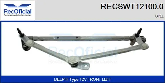 Wiper Linkage (RECSWT12100.0)