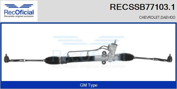 Steering Gear (RECSSB77103.1)