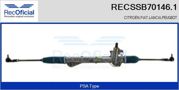 Steering Gear (RECSSB70146.1)