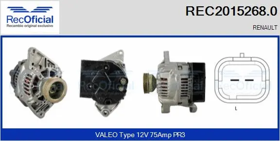 Alternator (REC2015268.0)