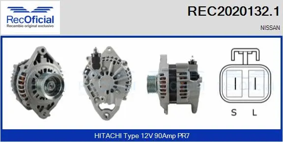 Alternator (REC2020132.1)