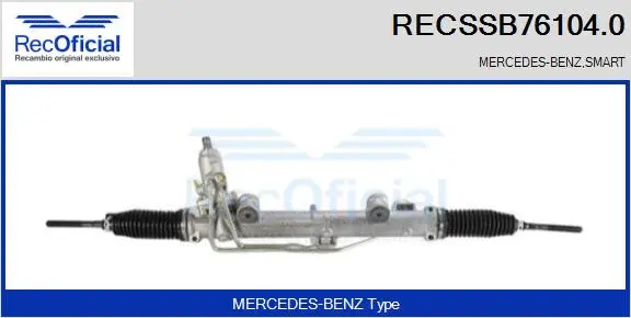 Steering Gear (RECSSB76104.0)
