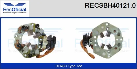 Holder, carbon brushes (RECSBH40121.0)