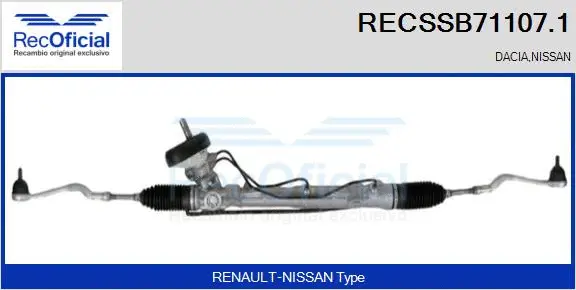 Steering Gear (RECSSB71107.1)