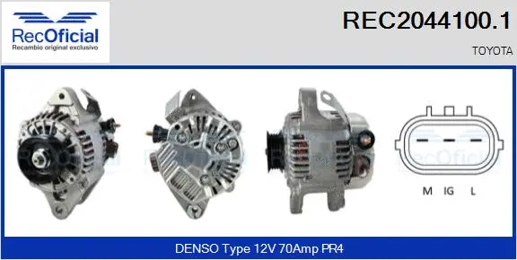 Alternator (REC2044100.1)