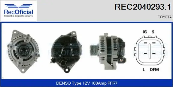 Alternator (REC2040293.1)