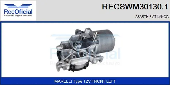 Wiper Motor (RECSWM30130.1)