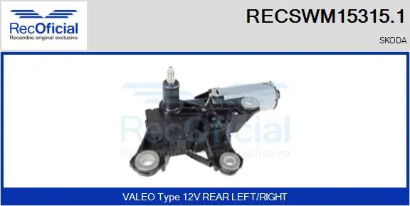 Wiper Motor (RECSWM15315.1)