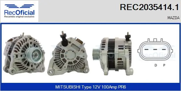 Alternator (REC2035414.1)
