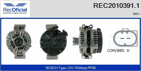 Alternator (REC2010391.1)