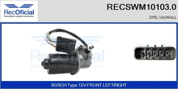 Wiper Motor (RECSWM10103.0)