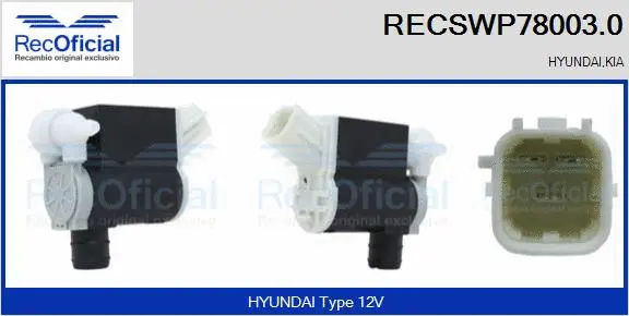 Washer Fluid Pump, window cleaning (RECSWP78003.0)